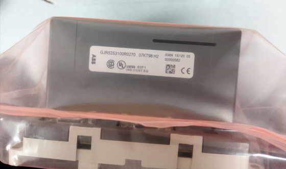 ABB 07KT98 GJR5253100R0270 Podstawowy moduł Ethernet AC31