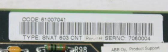 ABB SNAT603CNT 61007041H Płyty sterujące w magazynie przeznaczone do zastosowań przemysłowych wymagających