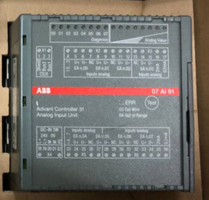 ABB 07AI91 GJR5251600R0202 07AI91 AC31 Analogiczny moduł I/O 24 V prądu stałego