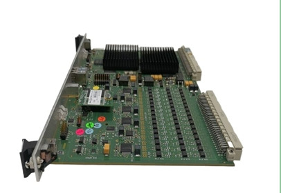 XMV16 620-001-001-116 Rozszerzona karta monitorowania wibracji na stokach
