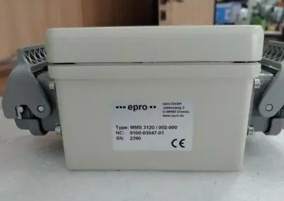 MMS3125/022-020 Monitor wibracji podwójnego kanału łożyska EPRO