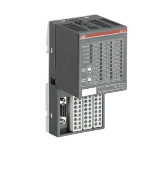 TU511-CS31 C0 Jednostka końcowa interfejsu ABB dla końcówek śrub protokołu CS31