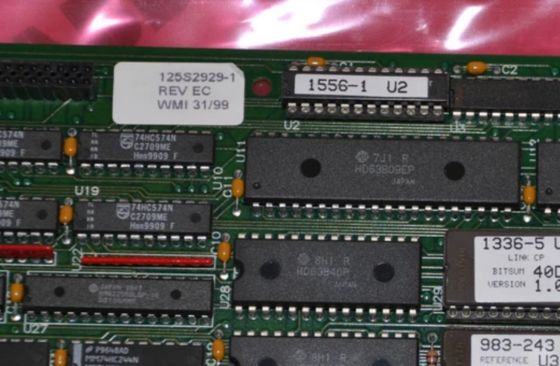 125S2929-1 Płyta ABB Mini-Link