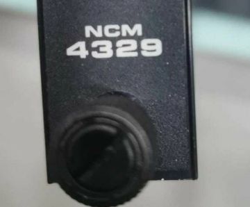 4329 Invensys Triconex Network Communication Module