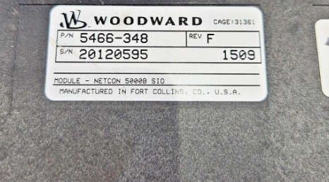 5466-348 Woodward Netcon 5000B SIO