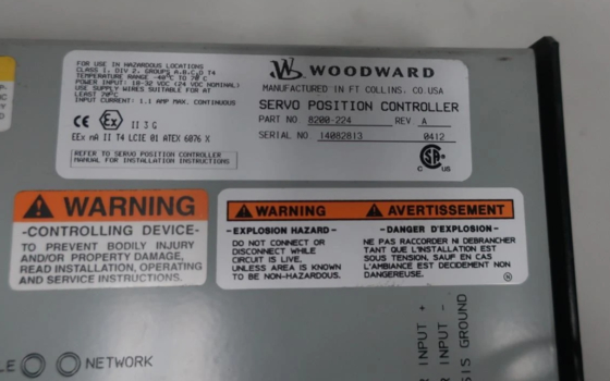 8200-224 Woodward Servo Pozycja kontroler