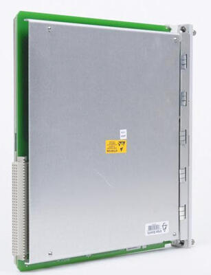 Bently Nevada 3500/32 125712-01 4-kanałowy moduł przekaźnikowy