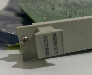 10205/2/1 Honeywell Moduł wyjścia analogowego 24Vdc 110mA dla systemów sterowania przemysłowego