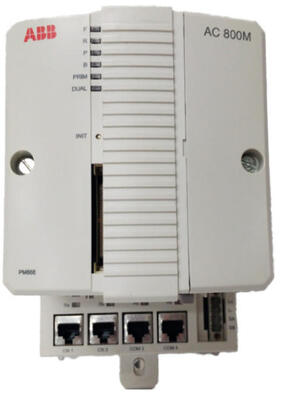PM866K01 3BSE050198R1 Wysokowydajny produkt ABB do systemów DCS