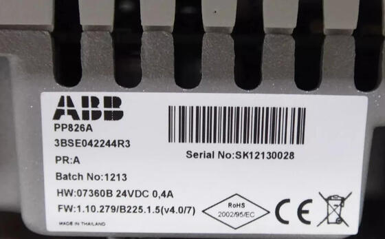 PP826A 3BSE042244R3 Panel operatora przemysłowego ABB Control IT Produced