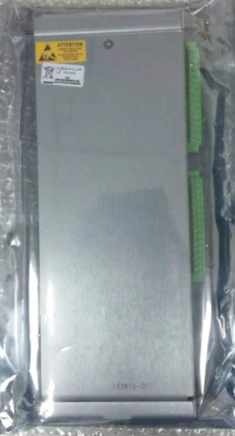 Bently Nevada 3500/60 133819-01 3500/60 RTD/TC Nieizolowany moduł I/O