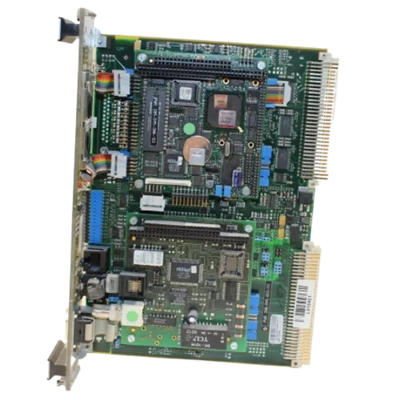 CPUM 200-595-075-122 System ochrony modułu centralnego przetwarzania